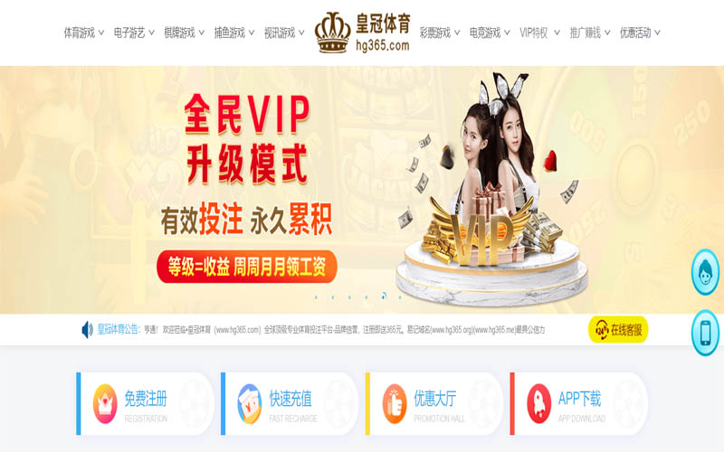 凯发K8娱乐|凯发K8娱乐世界杯咨询体育App下载 – 线上最佳足球买球APP
