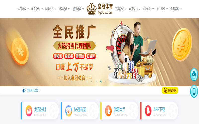 凯发K8娱乐|凯发K8娱乐世界杯咨询体育注册账户和游戏下注使用权